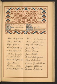 Strona nr 47 w tomie nr 35