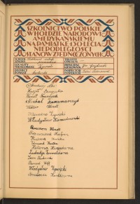 Strona nr 49 w tomie nr 35