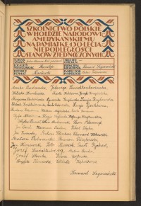 Strona nr 53 w tomie nr 35