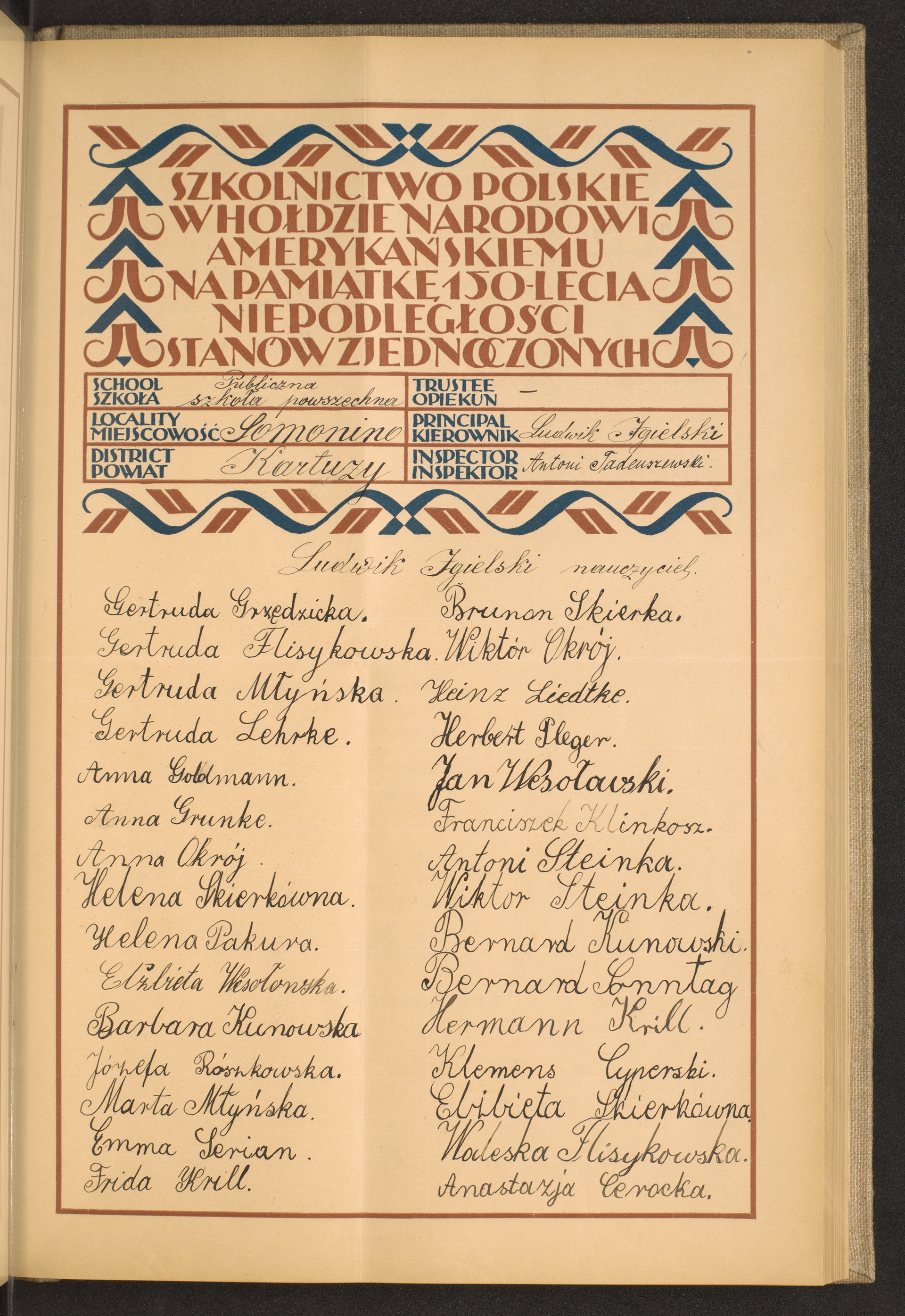 Strona nr 73 w tomie nr 35