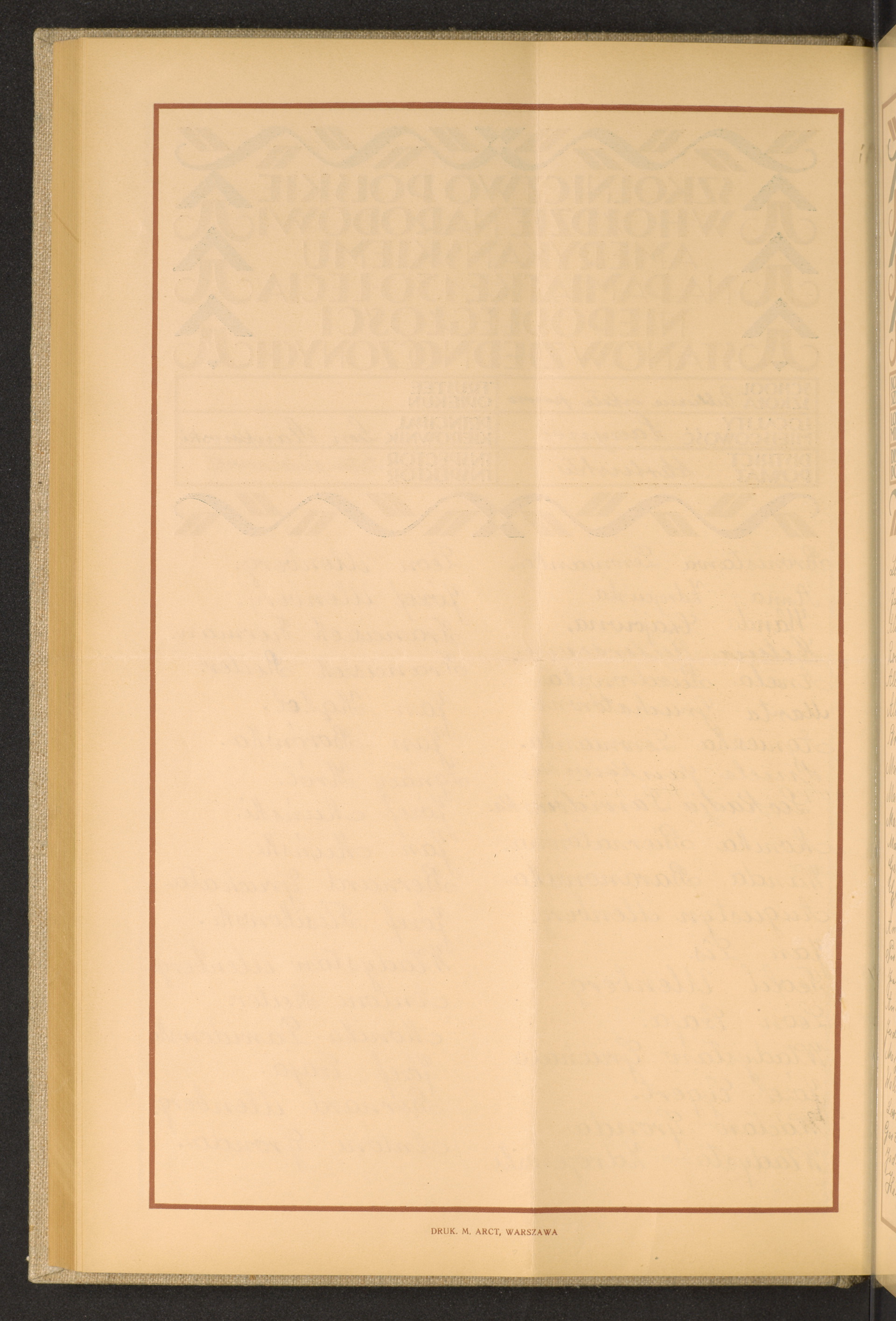 Strona nr 134 w tomie nr 35