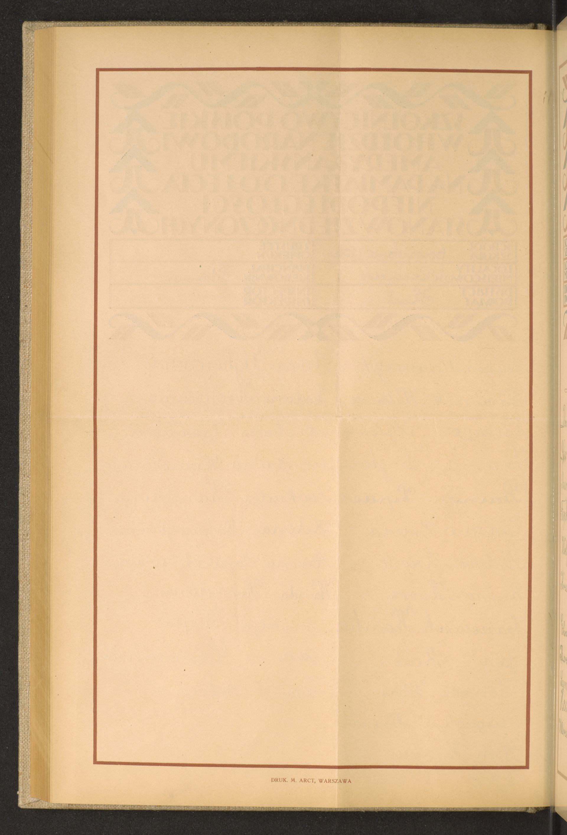 Strona nr 188 w tomie nr 35