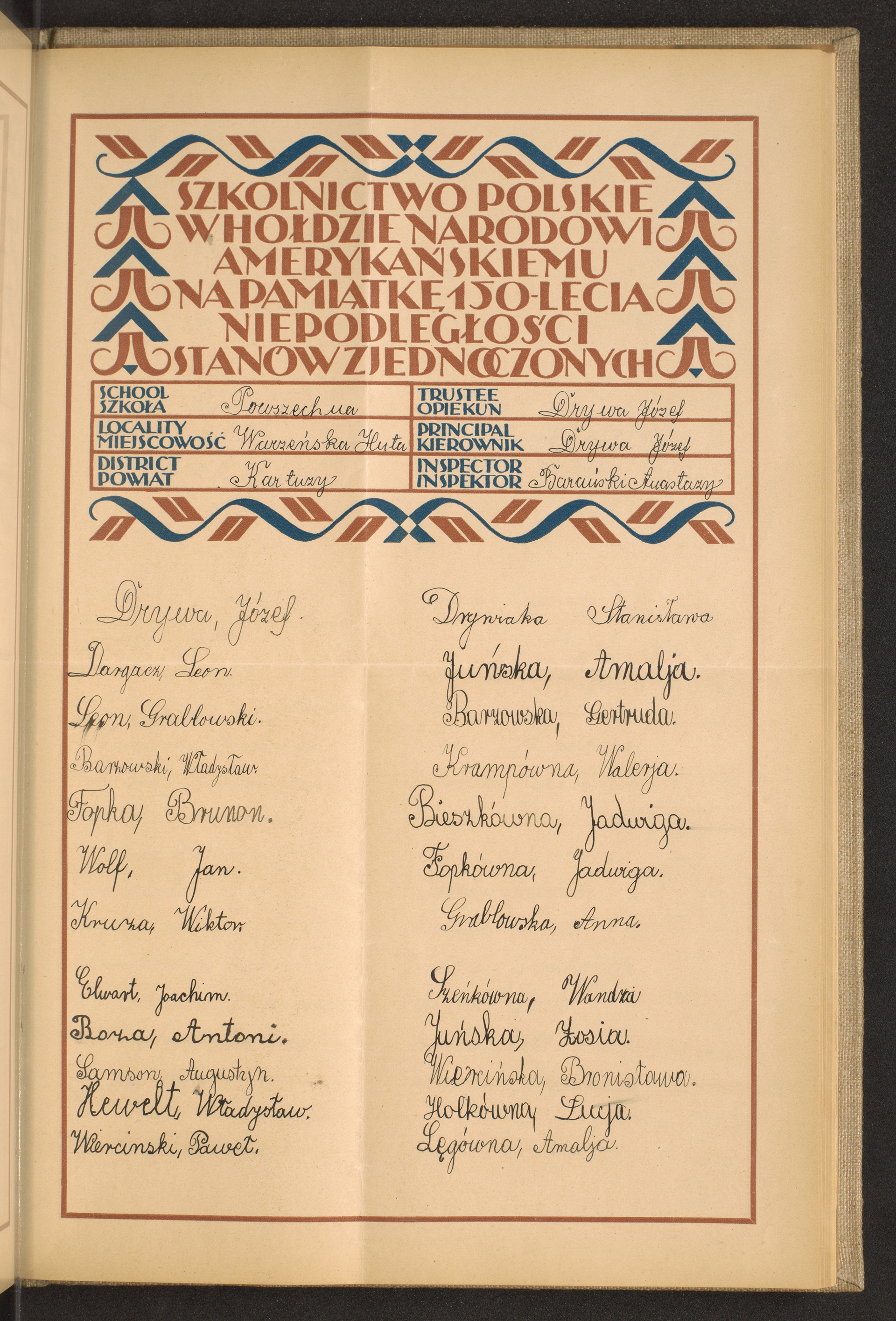 Podpis Amalia Lęg na stronie nr 189 w tomie nr 35