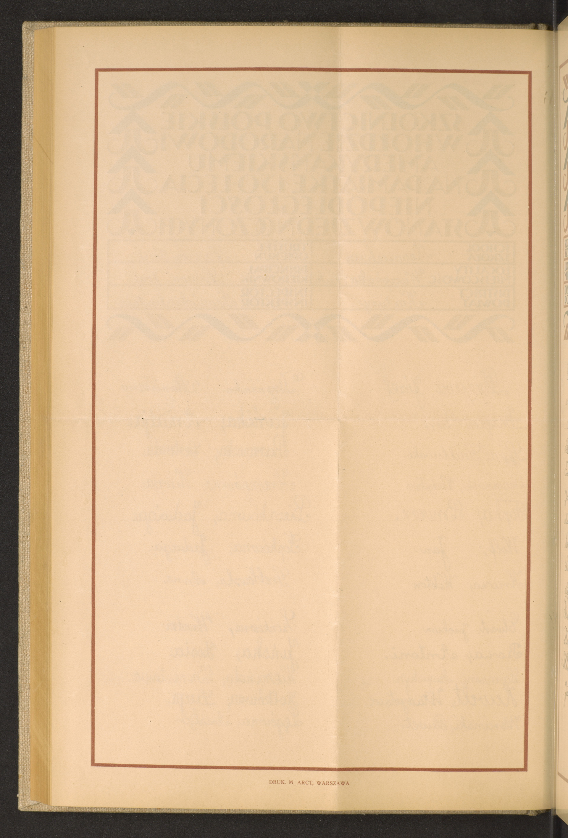 Strona nr 190 w tomie nr 35