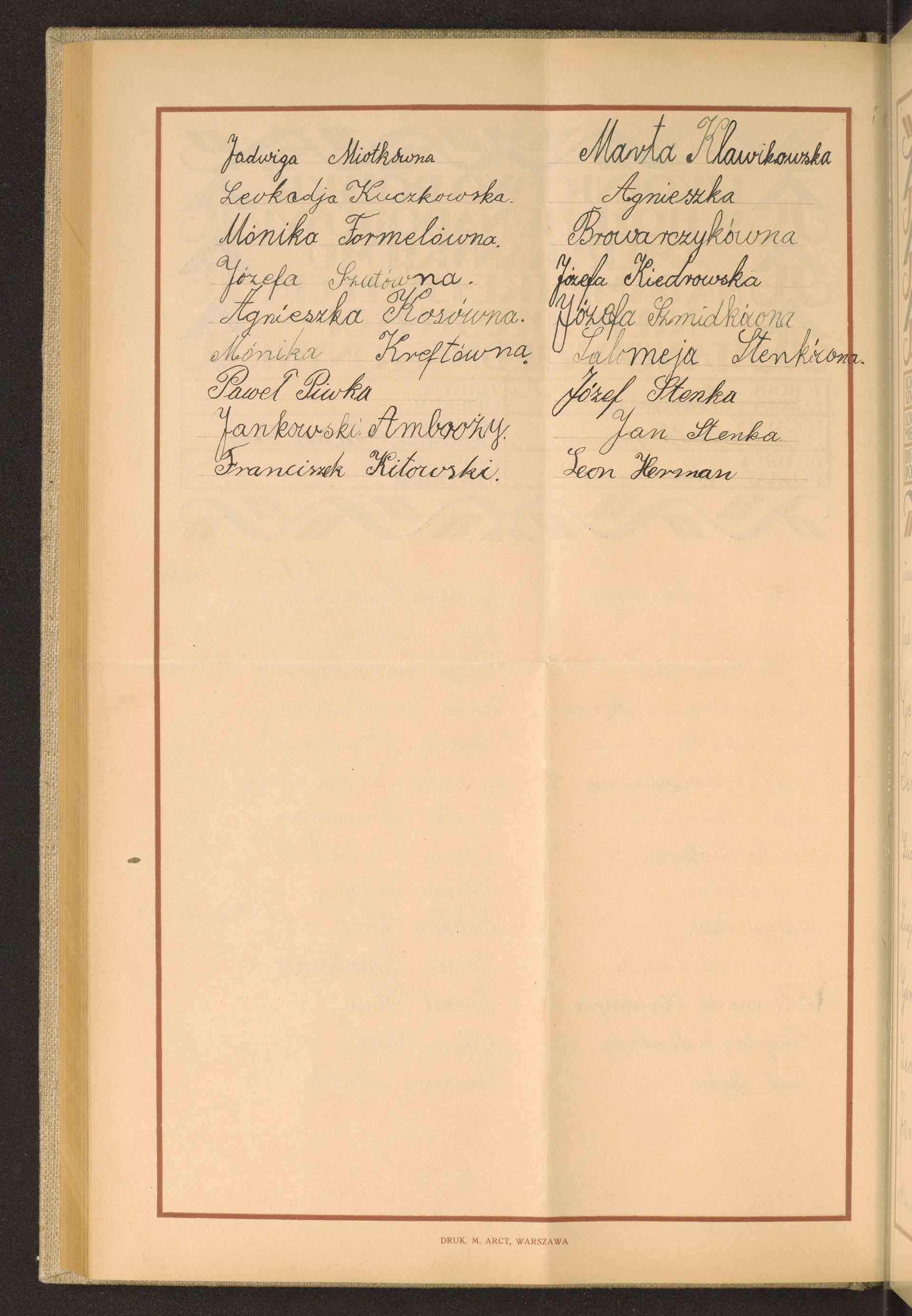 Strona nr 194 w tomie nr 35