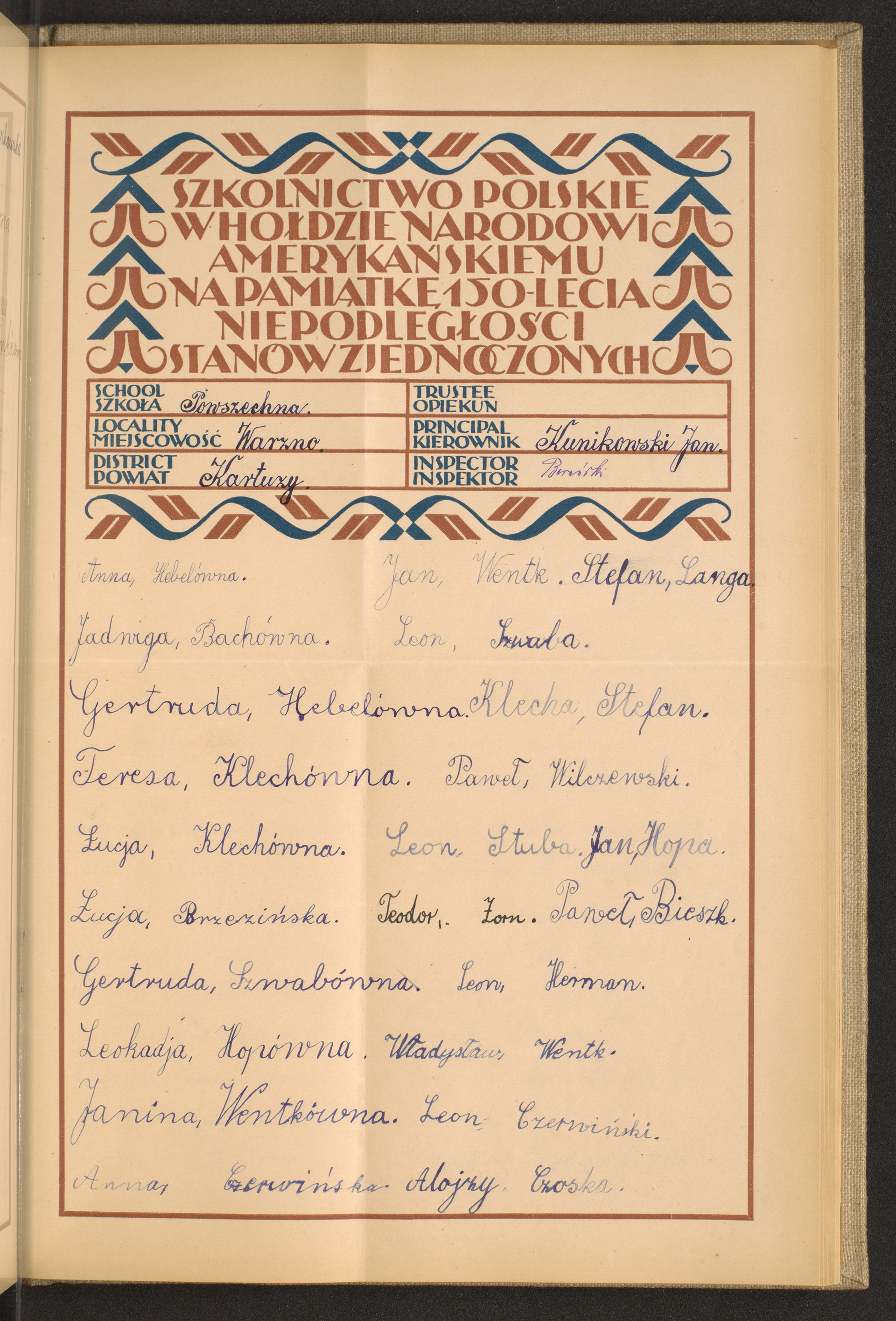 Strona nr 195 w tomie nr 35