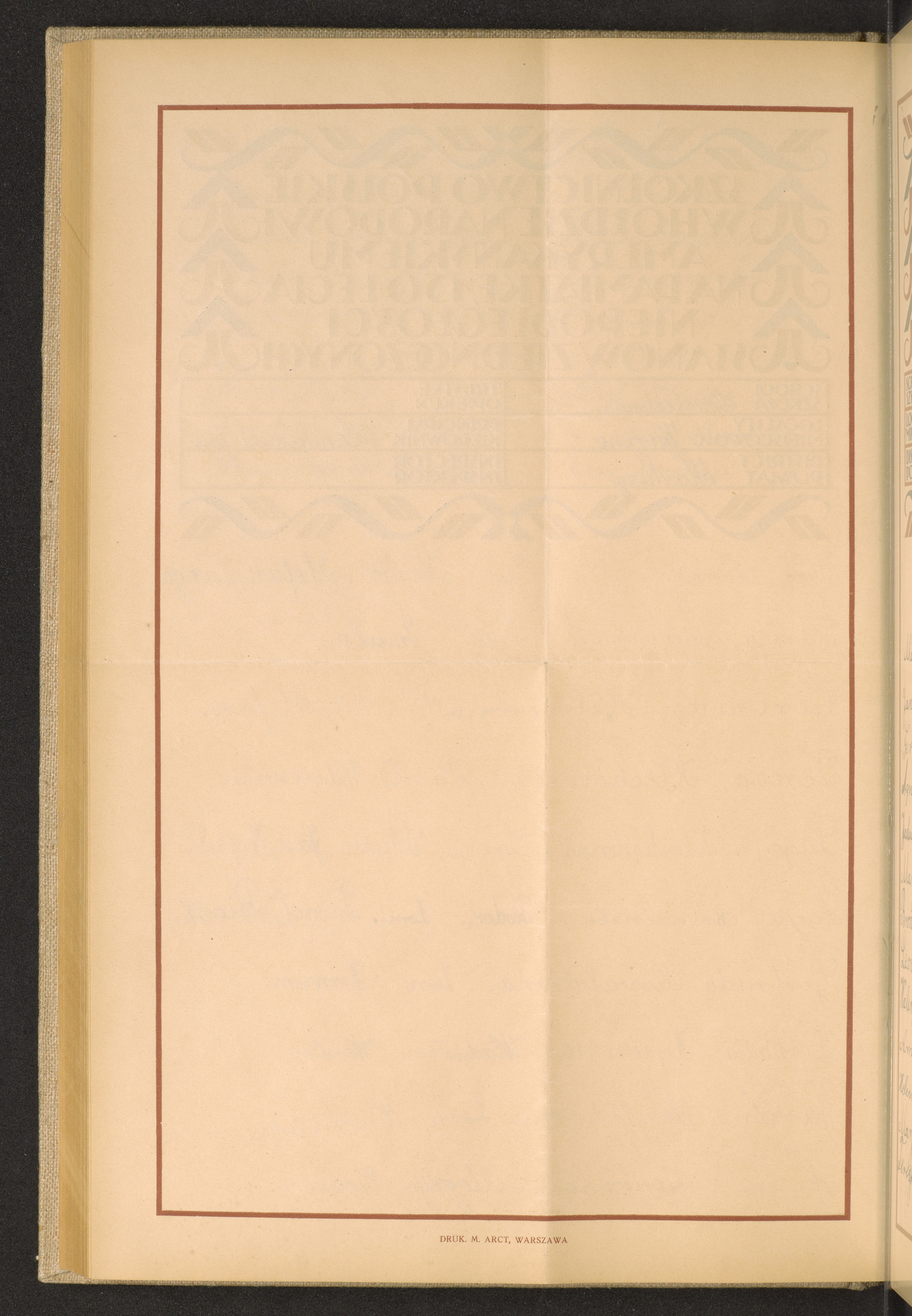 Strona nr 196 w tomie nr 35