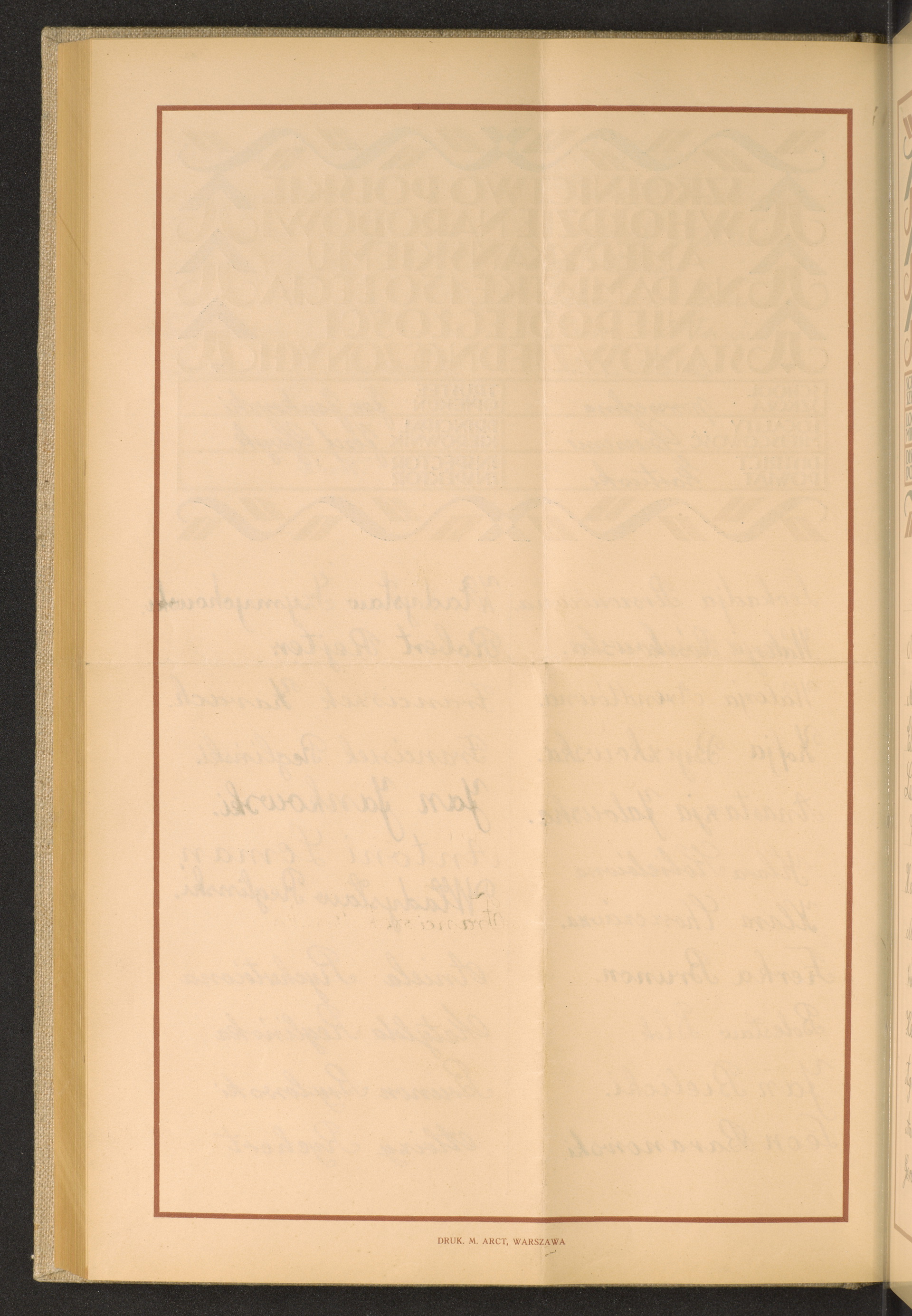 Strona nr 220 w tomie nr 35