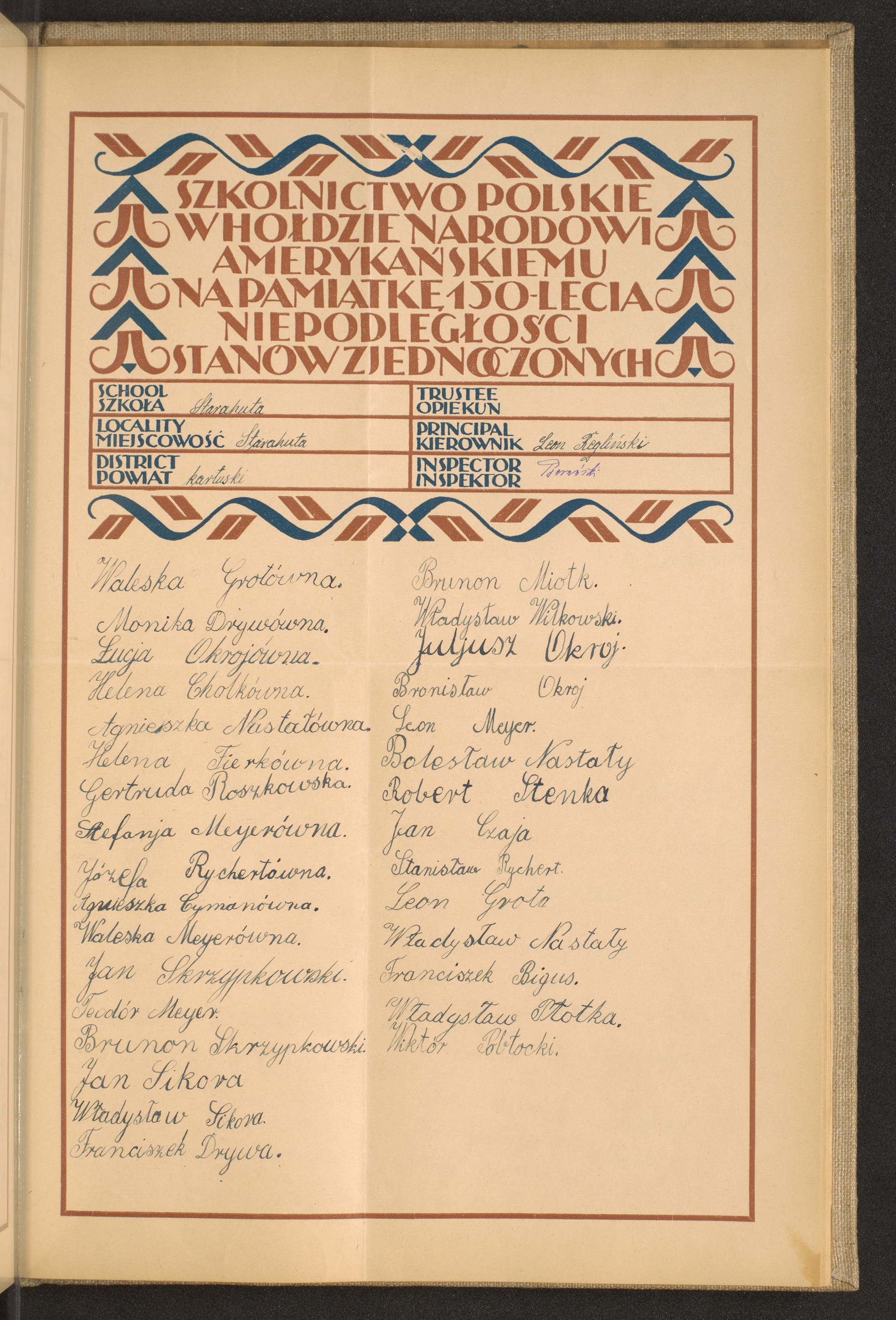 Podpis Leon Regliński na stronie nr 241 w tomie nr 35