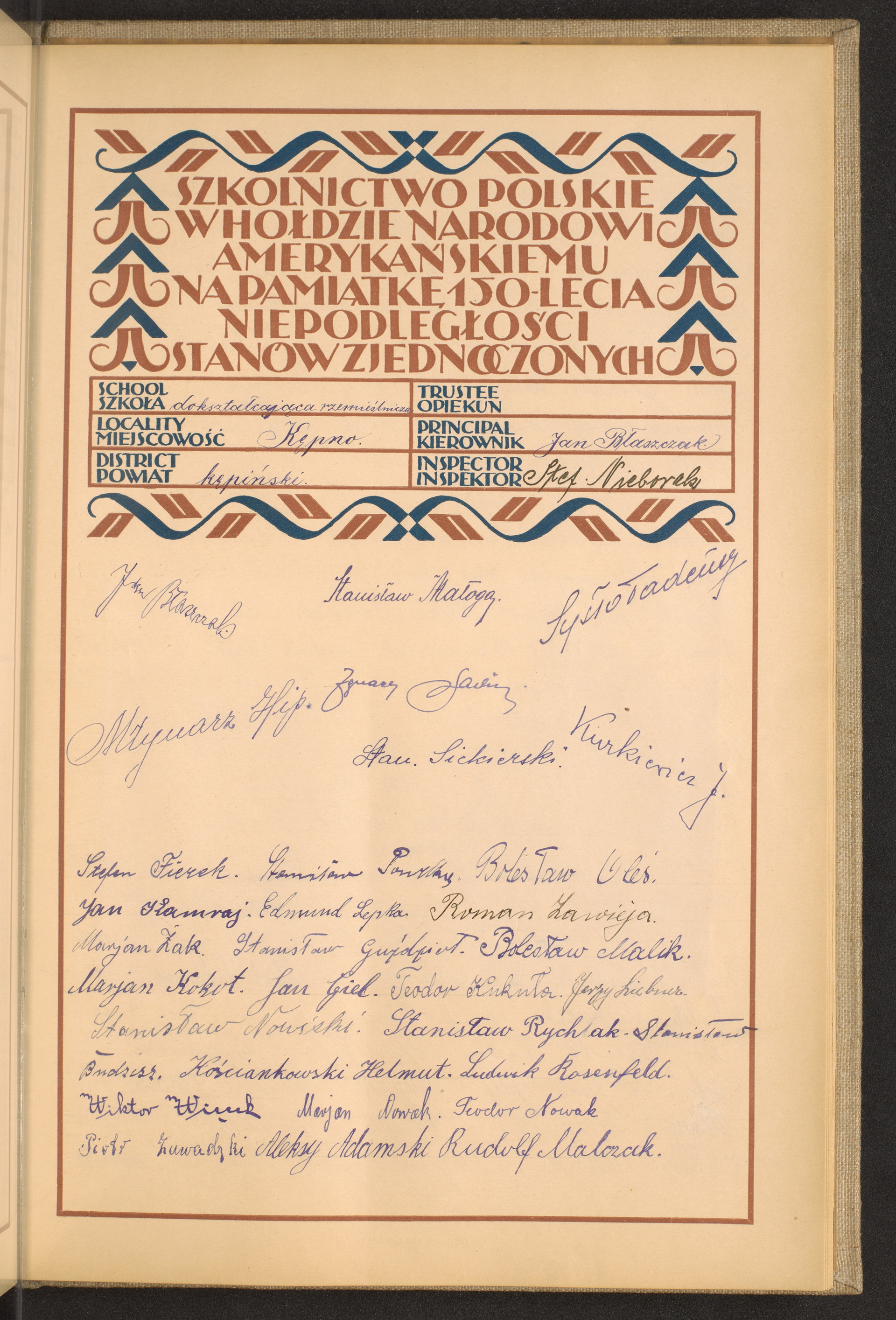 Podpis Rudolf Malczak na stronie nr 263 w tomie nr 35