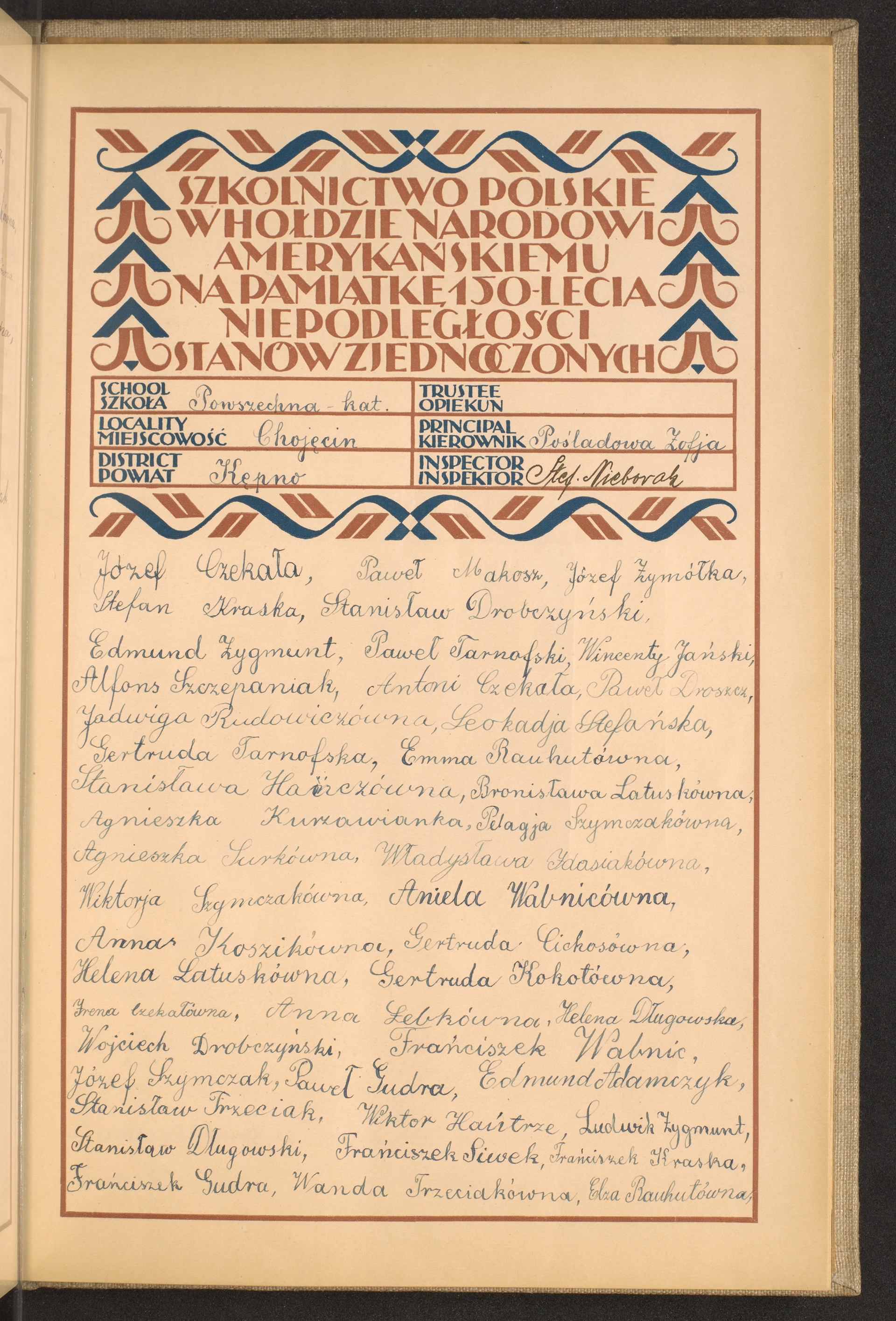 Podpis Franciszek Siwek na stronie nr 273 w tomie nr 35