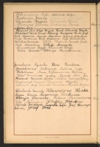 Strona nr 8 w tomie nr 36