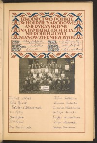 Strona nr 13 w tomie nr 36