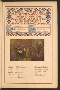 Podpis Bronisław Drobnik na stronie nr 35 w tomie nr 36