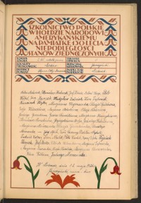 Strona nr 43 w tomie nr 36