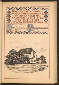 Podpis Juljan Berliński na stronie nr 61 w tomie nr 36