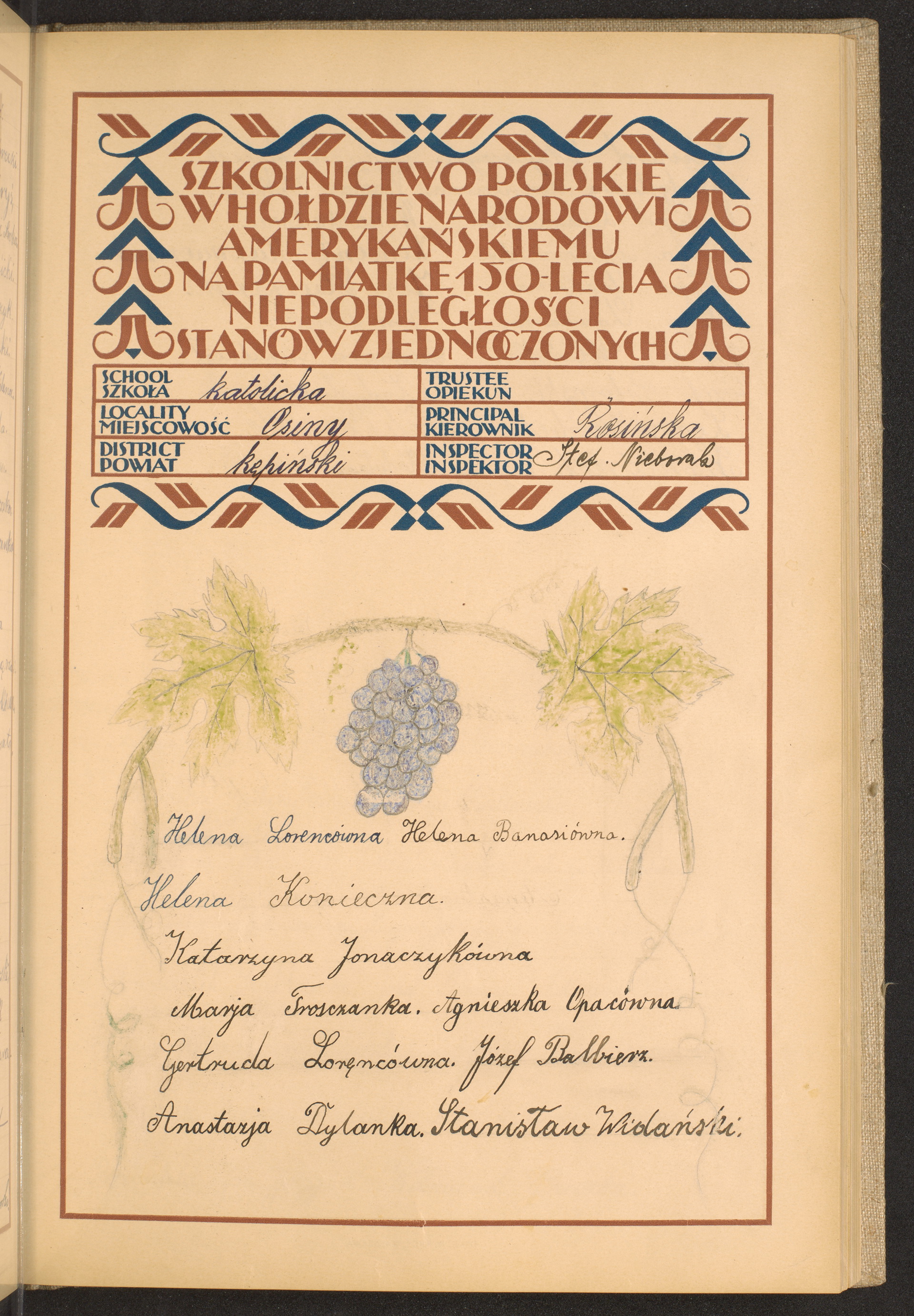 Strona nr 73 w tomie nr 36