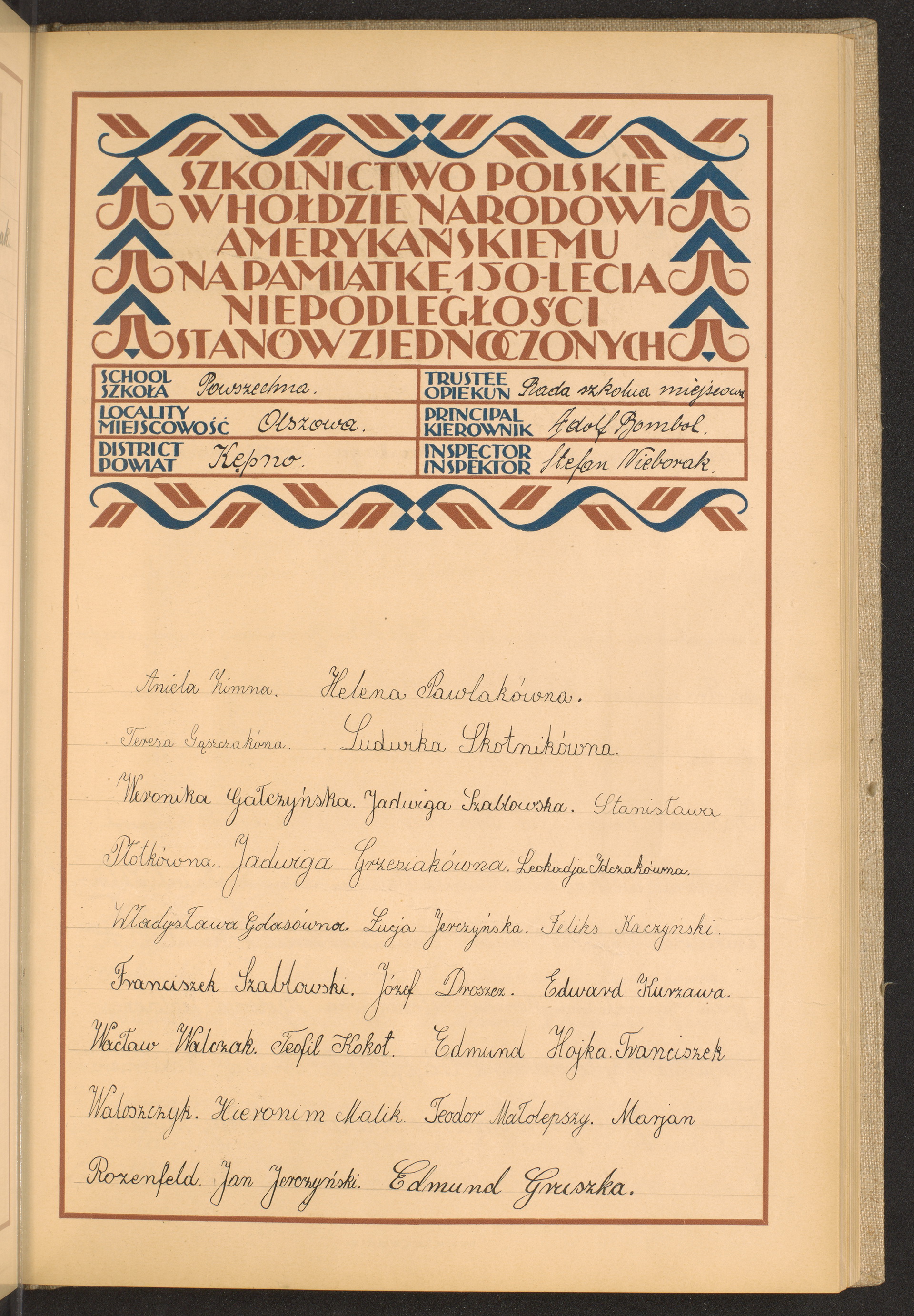 Strona nr 75 w tomie nr 36