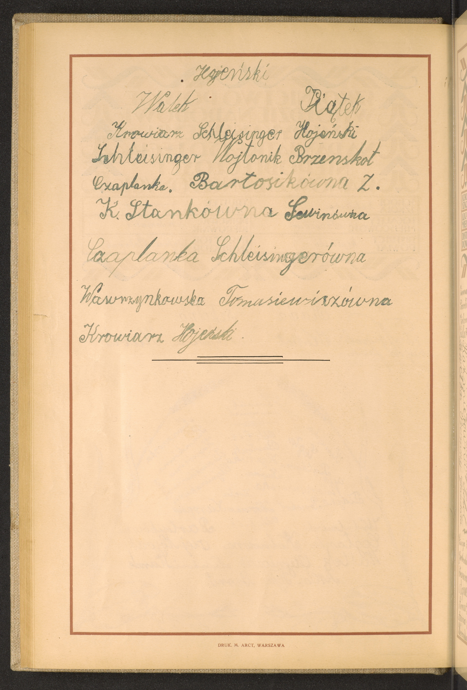 Strona nr 84 w tomie nr 36