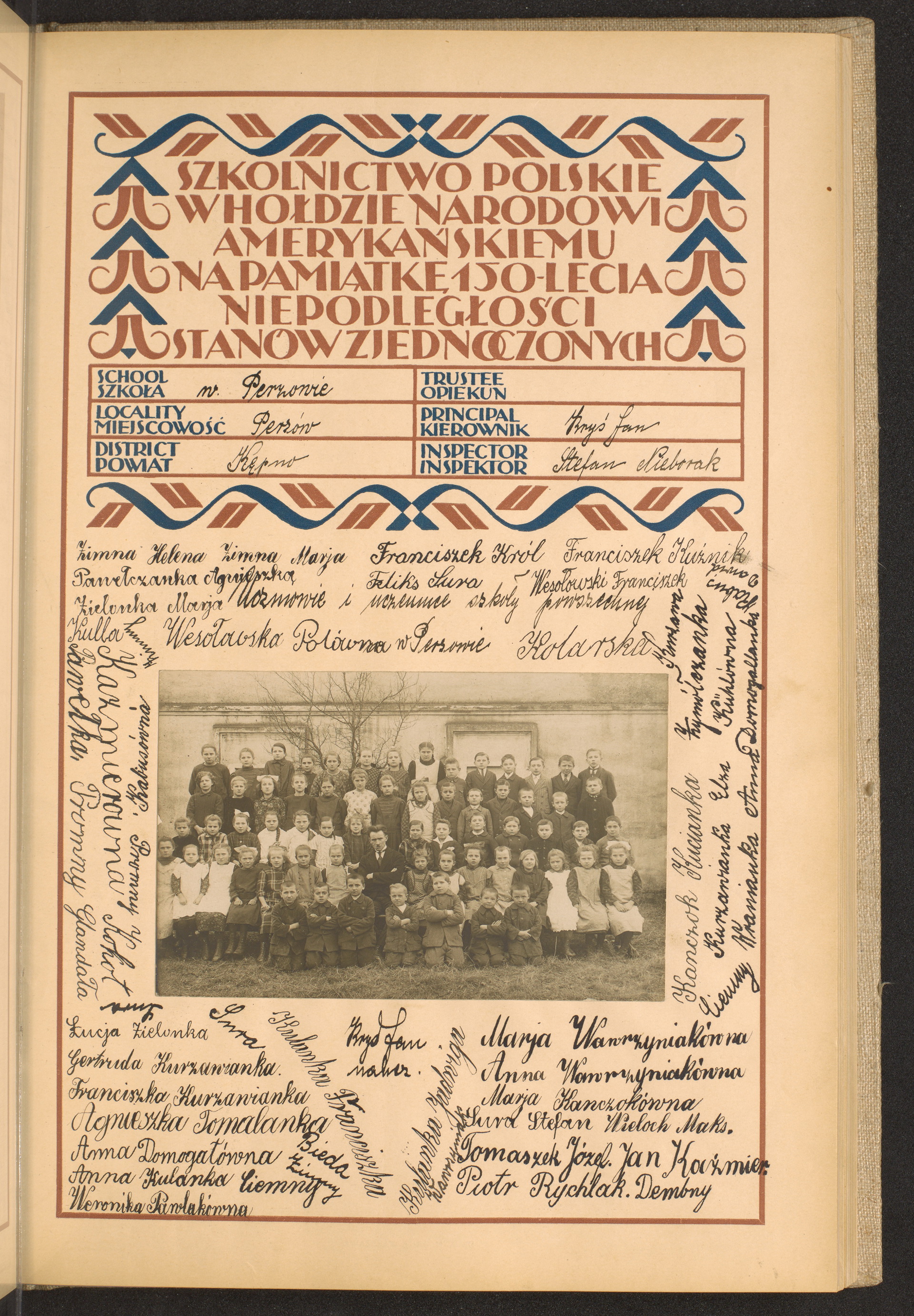 Strona nr 85 w tomie nr 36