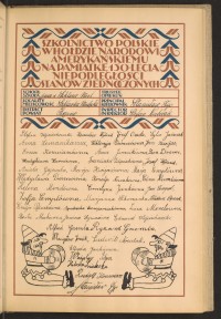 Podpis Jan Cempel na stronie nr 103 w tomie nr 36