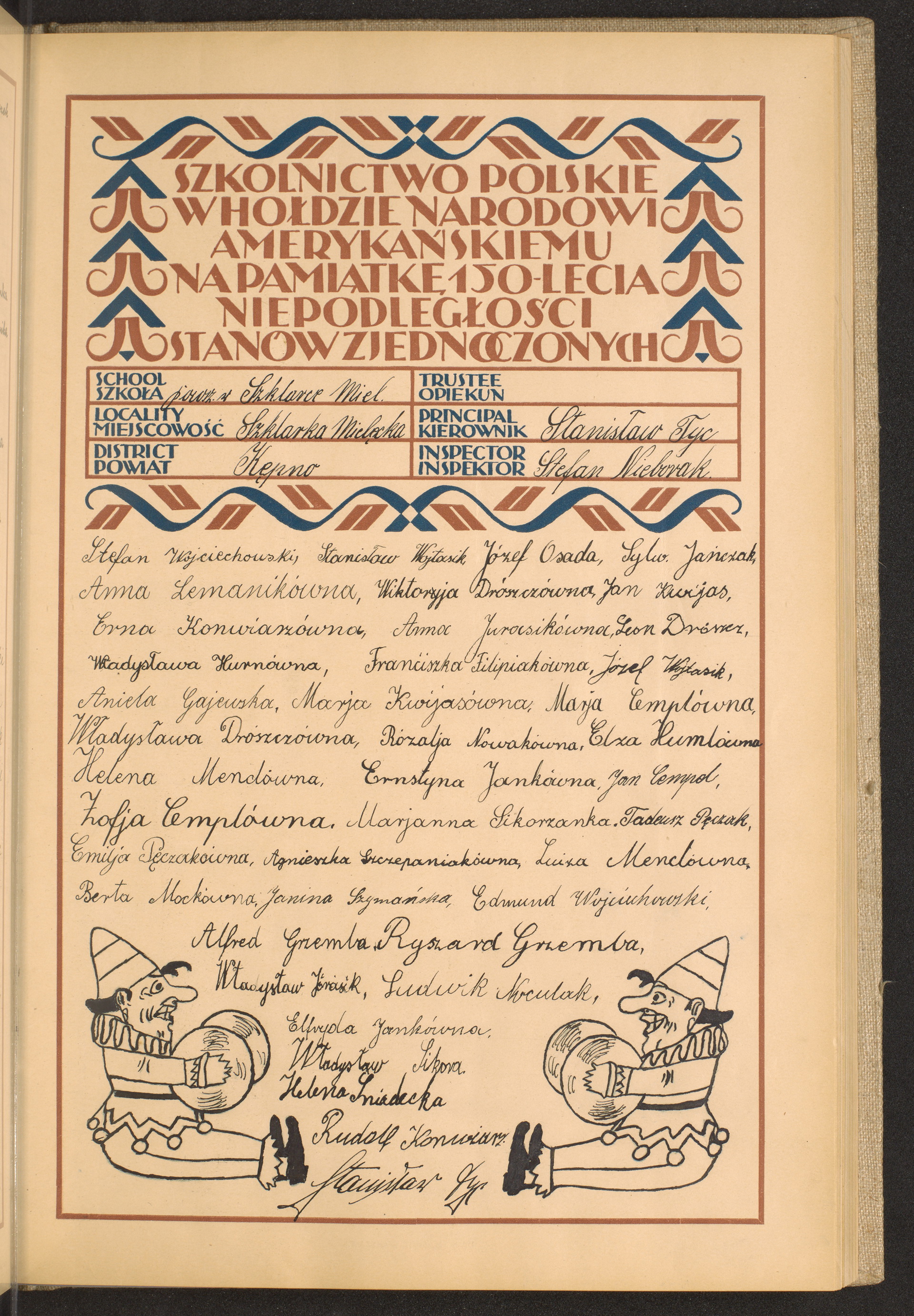 Podpis Rudolf Konwiarz na stronie nr 103 w tomie nr 36