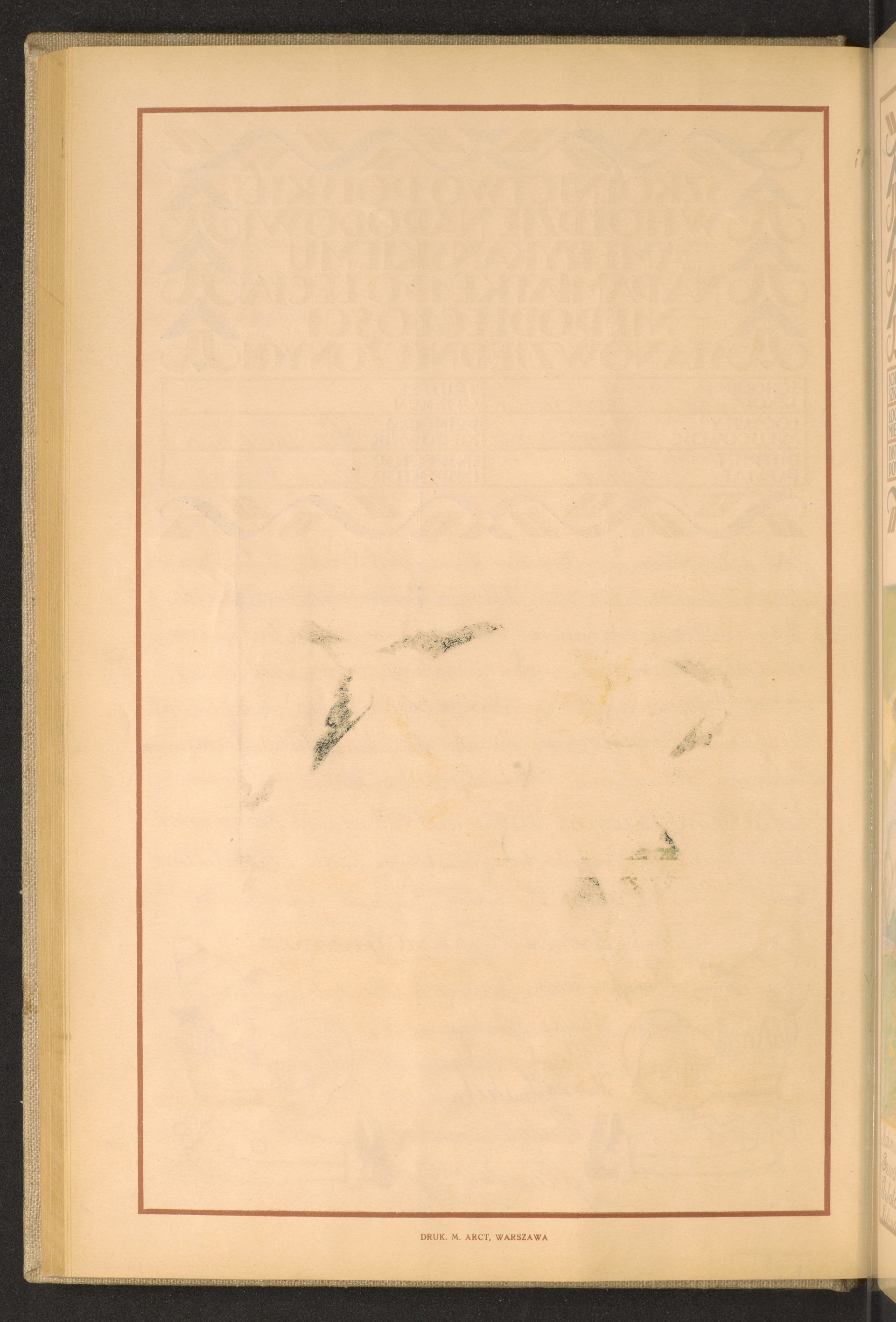 Strona nr 104 w tomie nr 36