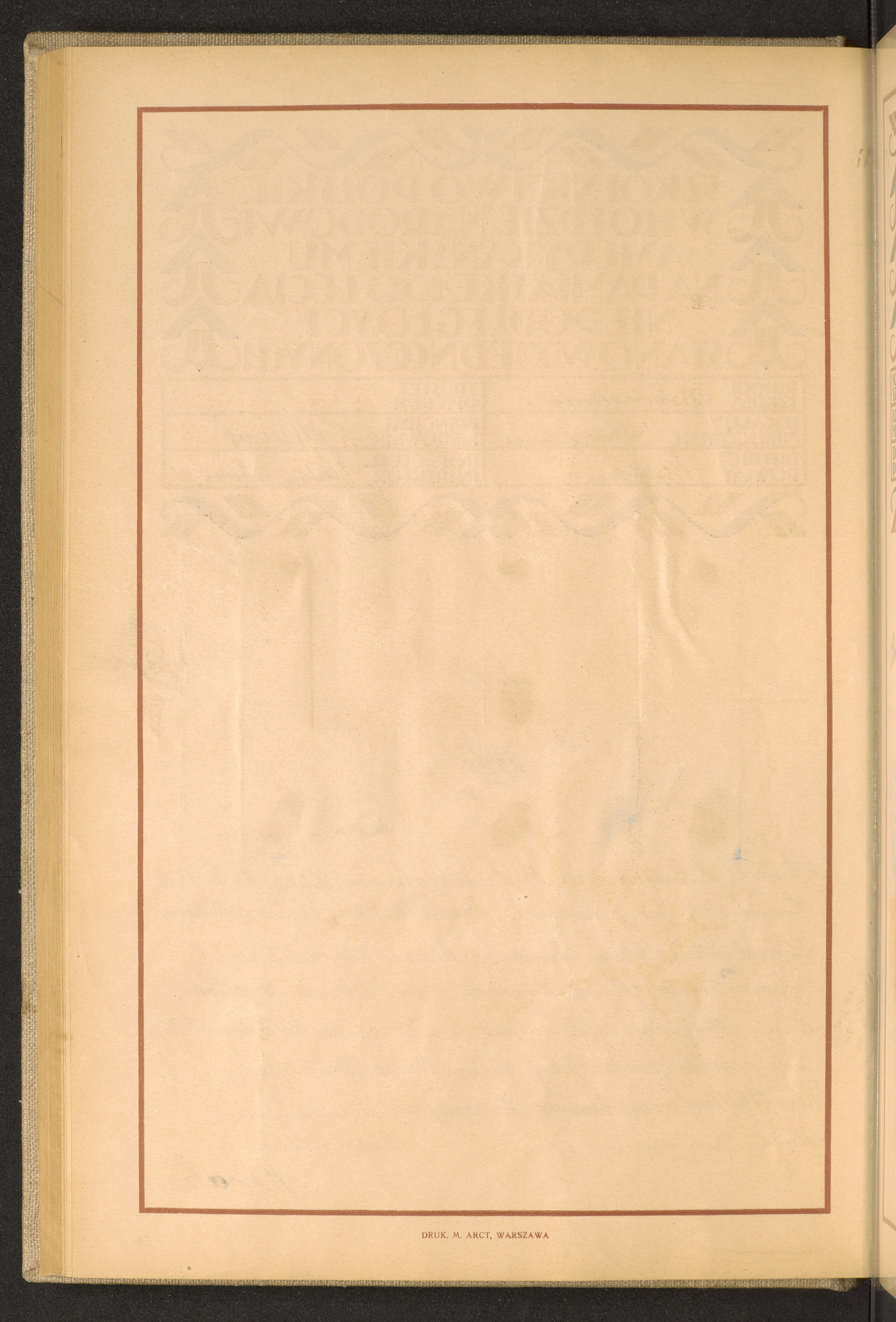 Strona nr 108 w tomie nr 36