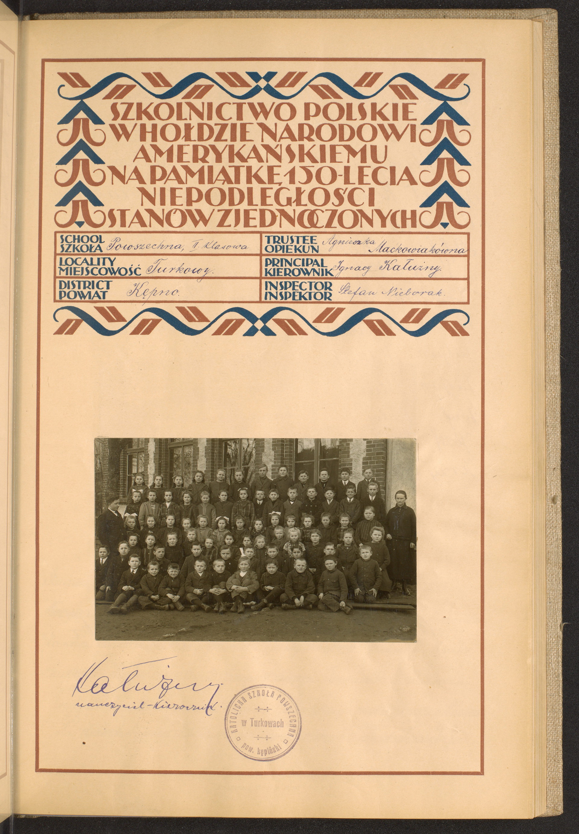 Strona nr 117 w tomie nr 36