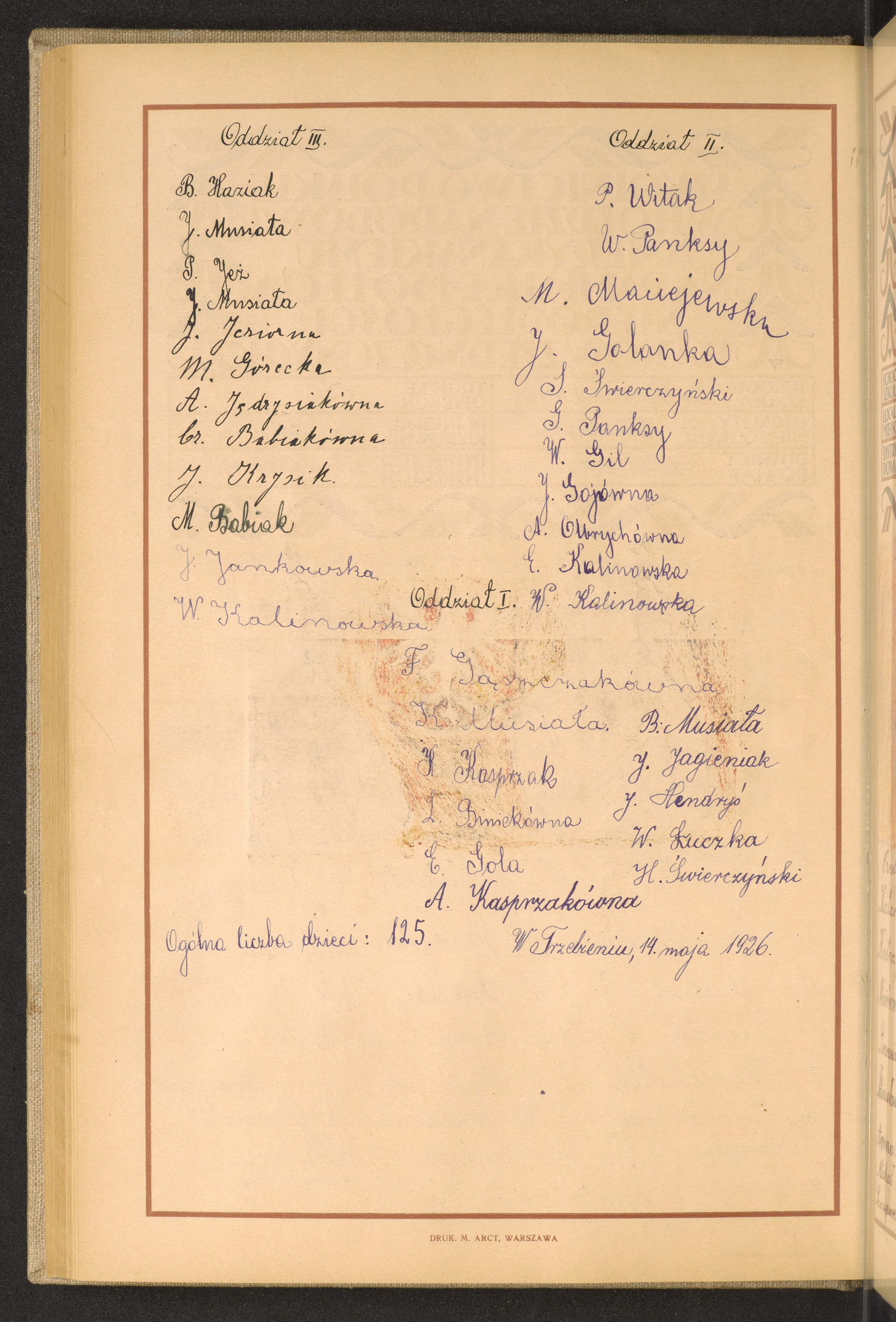 Podpis H. Świerczyński na stronie nr 122 w tomie nr 36