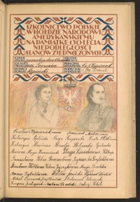 Podpis Edmund Adamski na stronie nr 123 w tomie nr 36