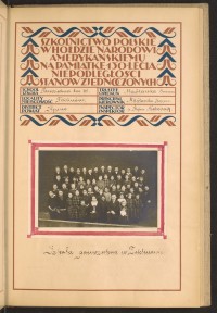 Podpis Szczepan Maślanka na stronie nr 125 w tomie nr 36