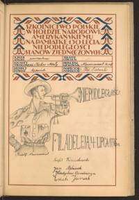 Podpis Erich Jiersak na stronie nr 129 w tomie nr 36