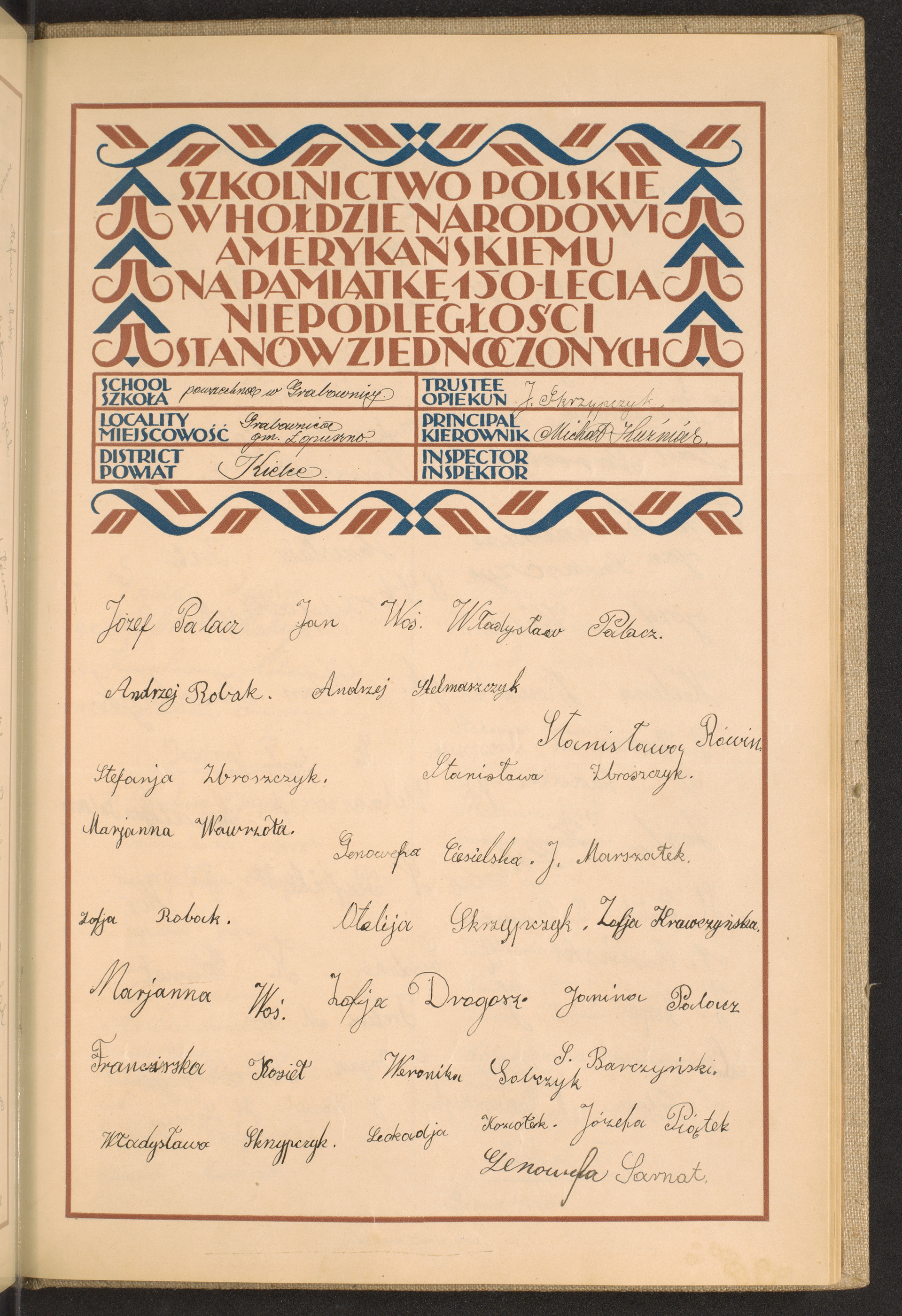 Podpis Genowefa Sarnat na stronie nr 225 w tomie nr 36