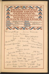 Strona nr 5 w tomie nr 37