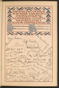 Strona nr 7 w tomie nr 37