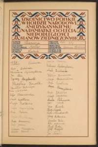 Strona nr 9 w tomie nr 37