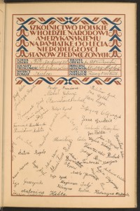 Strona nr 21 w tomie nr 37