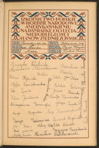 Strona nr 23 w tomie nr 37