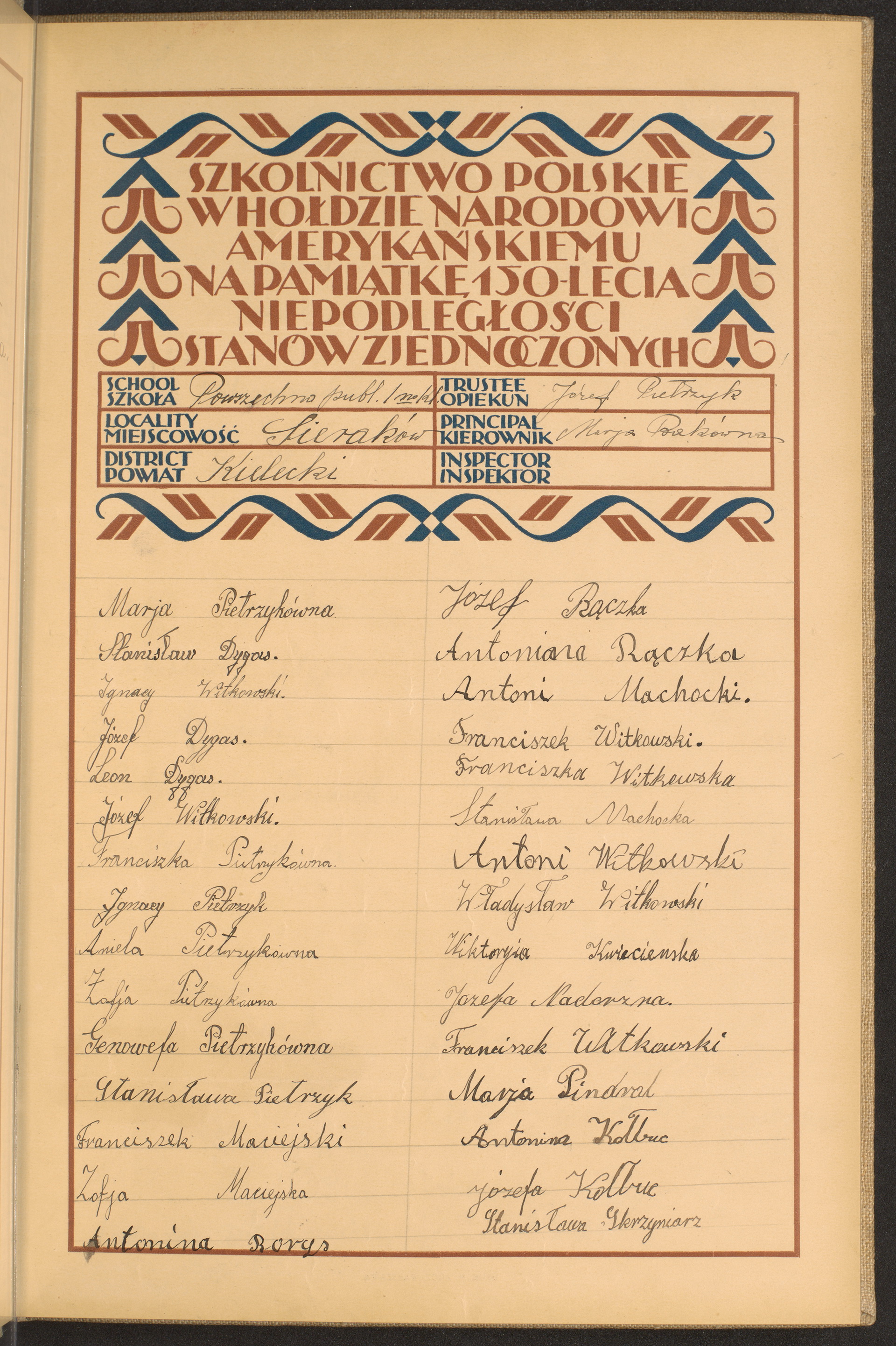 Podpis Józef Pietrzyk na stronie nr 25 w tomie nr 37