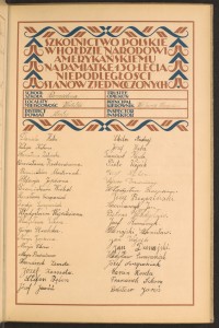 Strona nr 29 w tomie nr 37