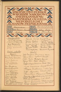 Strona nr 35 w tomie nr 37