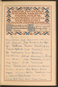 Strona nr 37 w tomie nr 37