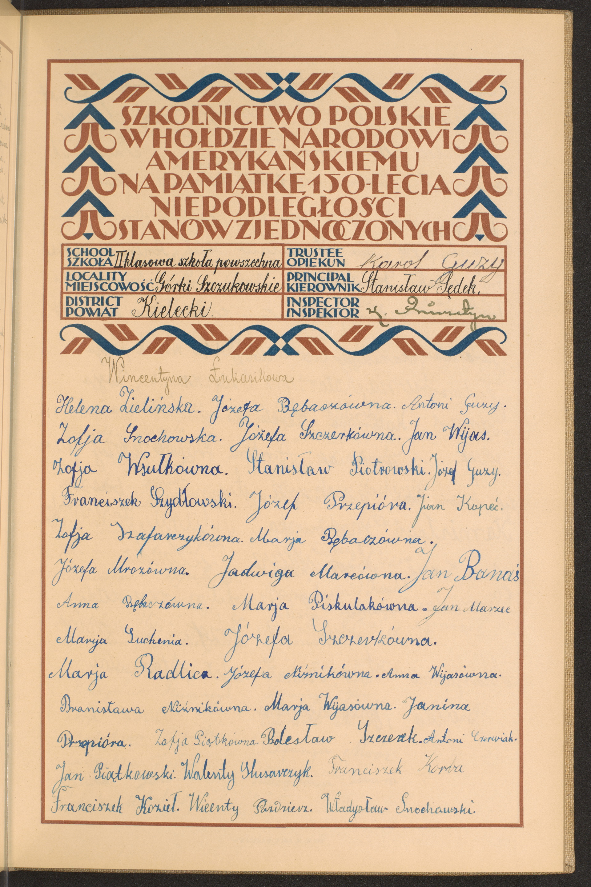 Podpis Karol Guzy na stronie nr 37 w tomie nr 37