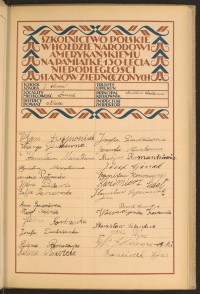 Strona nr 45 w tomie nr 37