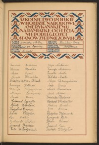 Strona nr 49 w tomie nr 37