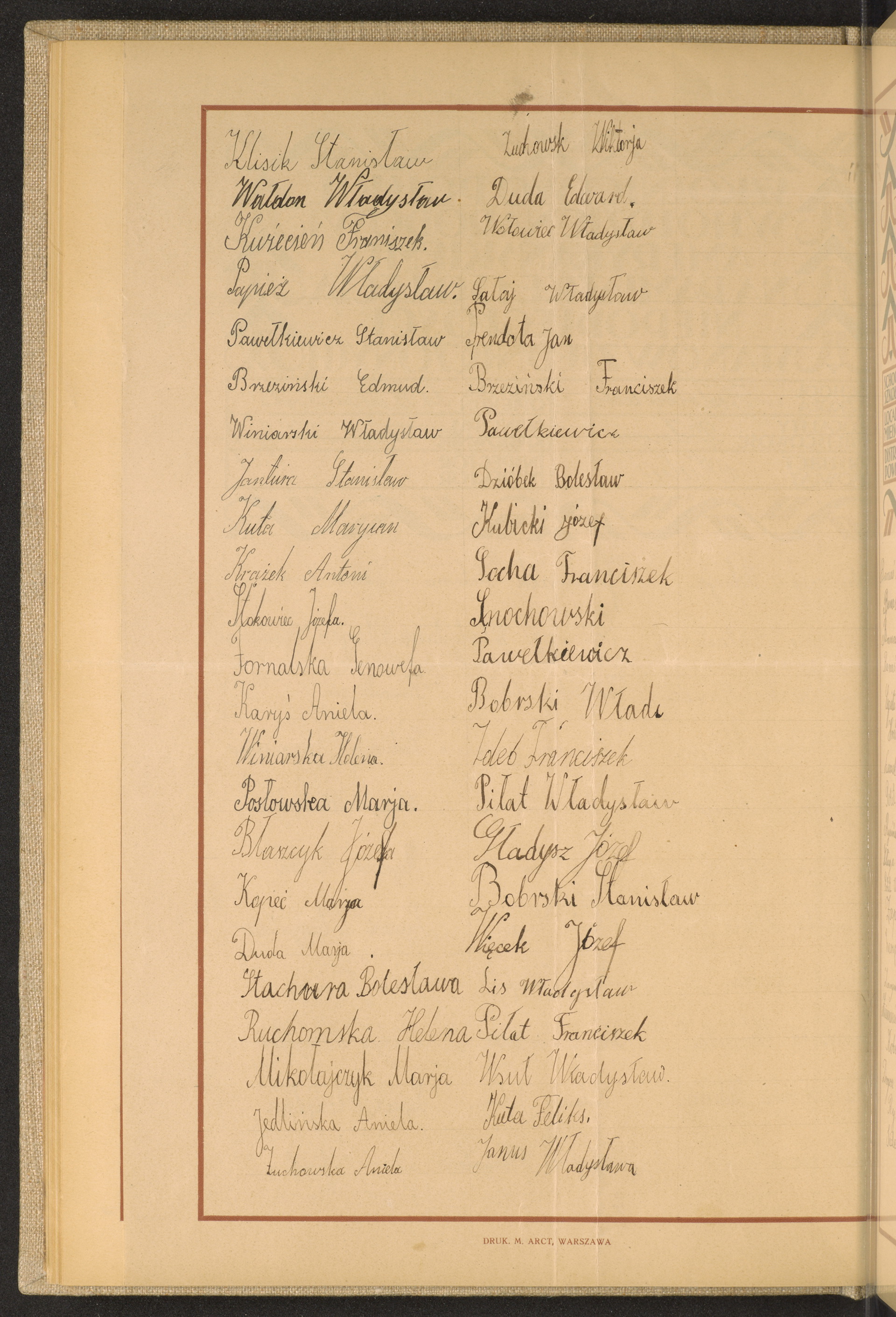 Podpis Władysława Janus na stronie nr 62 w tomie nr 37