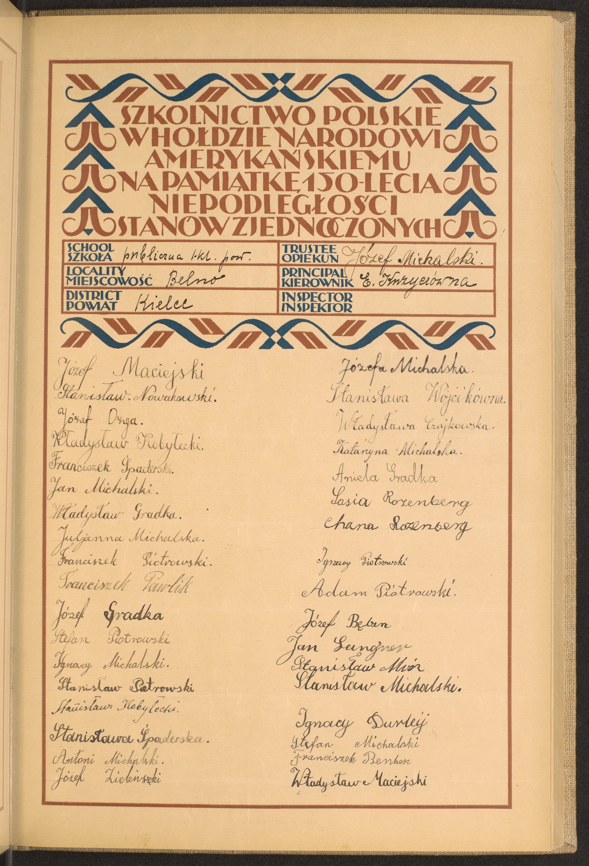 Strona nr 65 w tomie nr 37