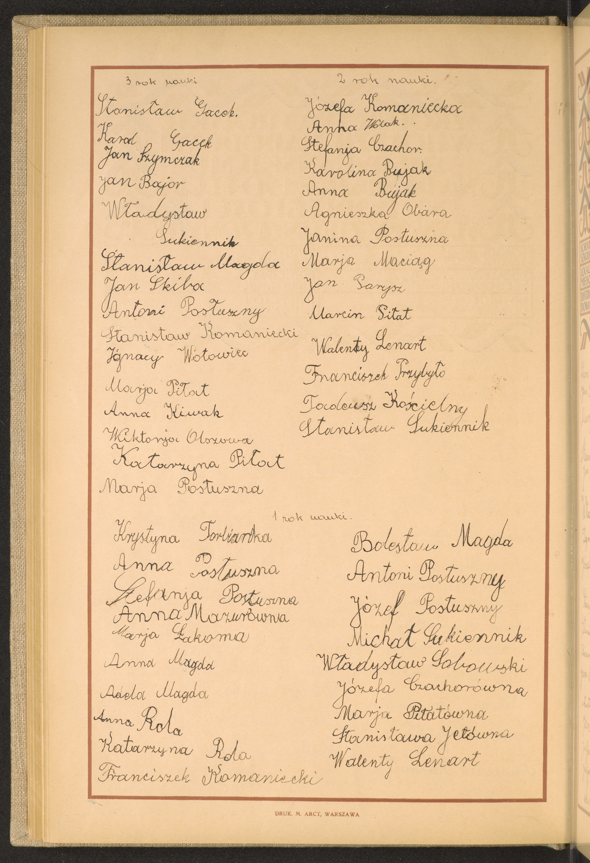 Podpis Walenty Lenart na stronie nr 122 w tomie nr 37