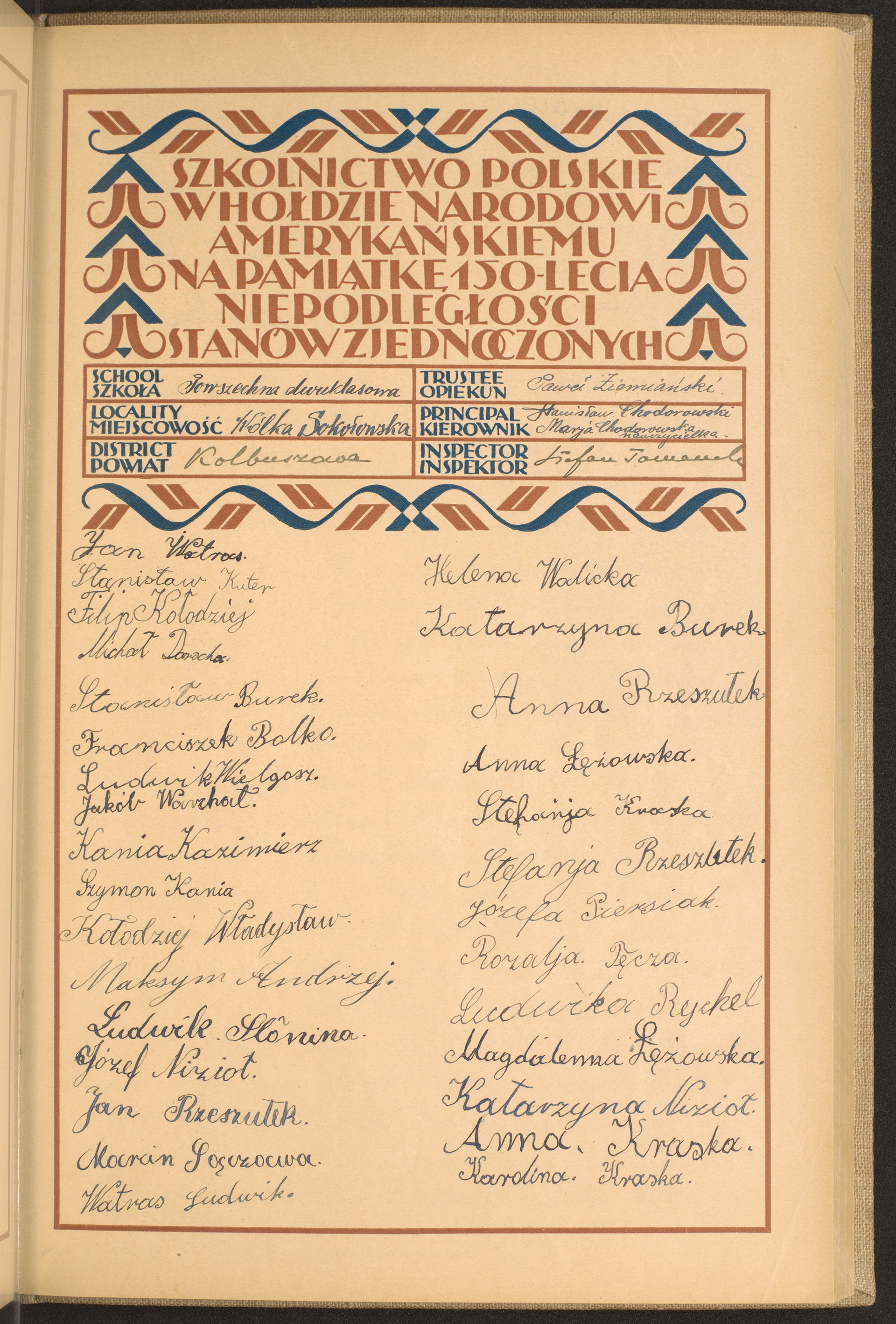 Strona nr 129 w tomie nr 37